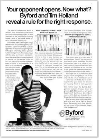 1974 - Tim Holland and Byford (part 3)