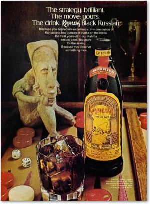 1981 - Kalhua Black Russian
